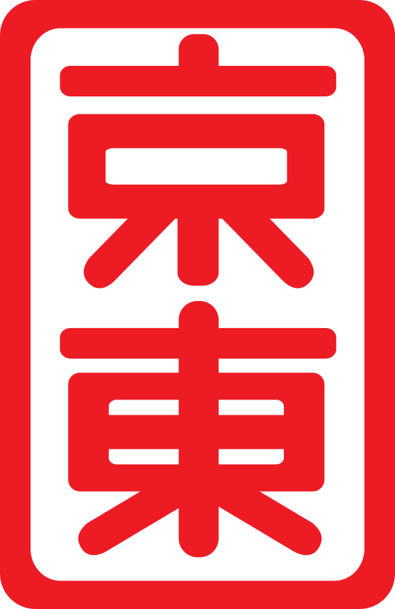 청요회